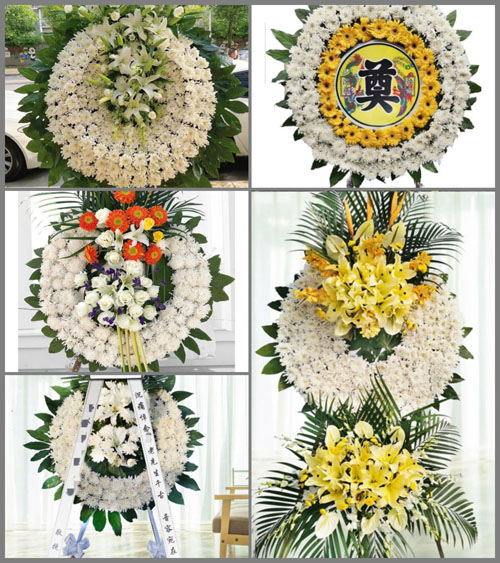 山东青岛平度市同和街道卢家庄村花圈速递